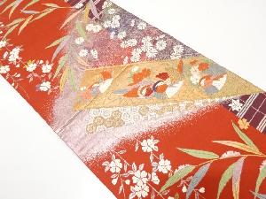 鴛鴦に菊・枝垂れ桜・笹模様織り出し　袋帯